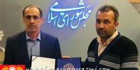 انتصاب علی غفاری رییس سبک‌ کیک بوکسینگ WKA ایران به عنوان دبیر فراکسیون ورزش مجلس